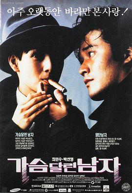 电影：阳光午后